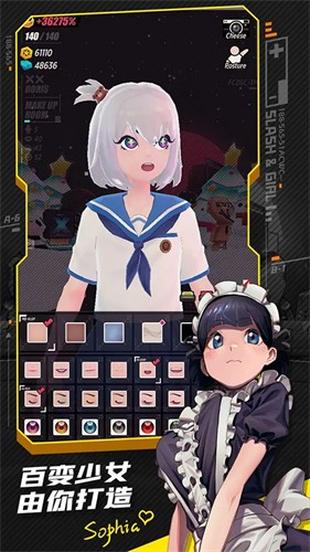 114