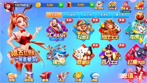 ��������rs111���°汾