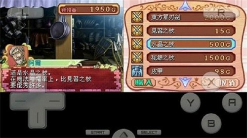 114
