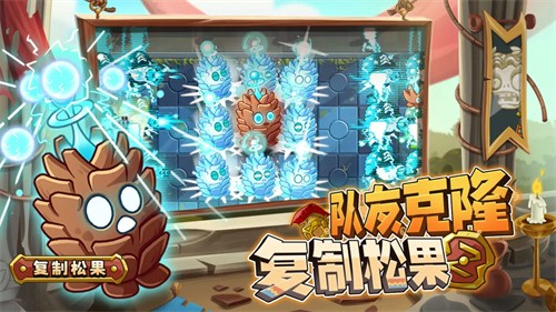 植物大战僵尸2
