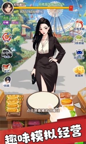 �ҵ�Ů�Ѹ���ʮ����4