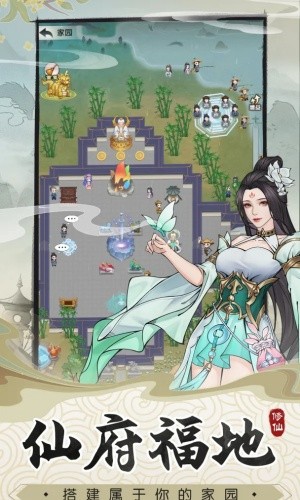 �޼���;2