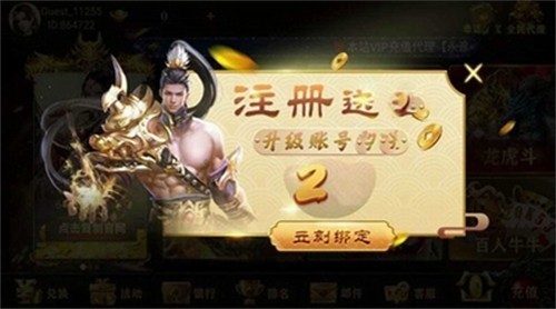 �ɳ����̹ٷ���վƻ����