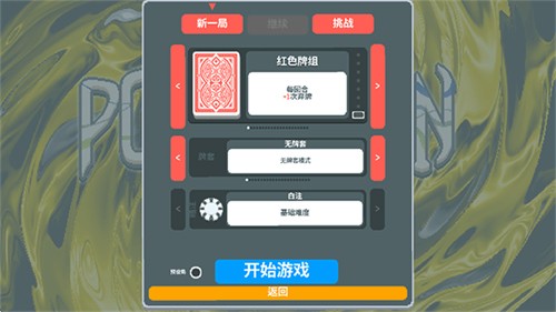 115