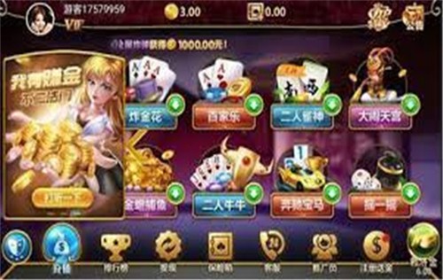 �������ƹٷ���վ����ֻ���