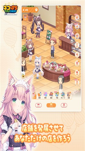 114