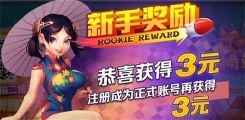 Ԫ�����̹ٷ���վ����ֻ���2025