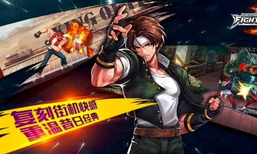 拳皇97ol