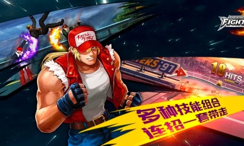 拳皇97ol
