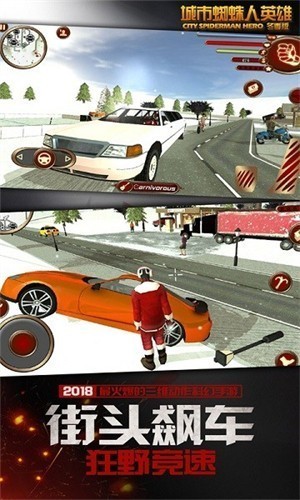 ����֩����Ӣ��4