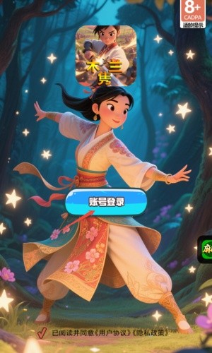 ľ�����ٷ�����