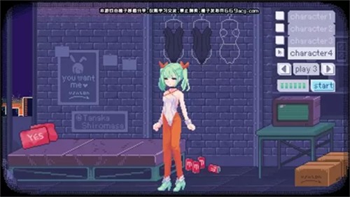 ������Ů�ɺ�����