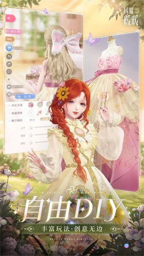 115