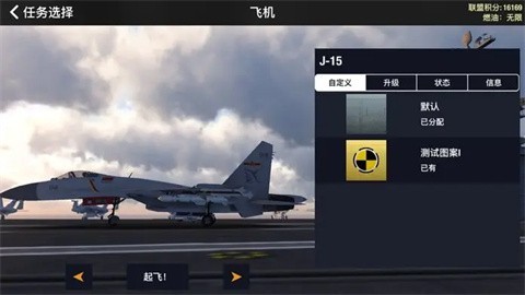 ��ս�������޽�Ұ�