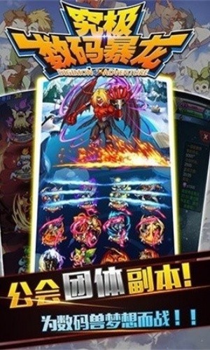 �������뱩��iosƻ����