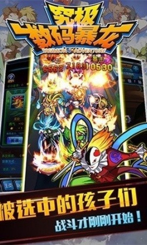 �������뱩��iosƻ����