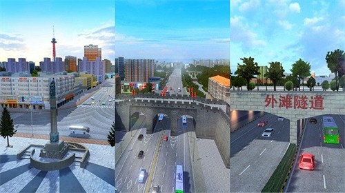 ���й���ģ���й���