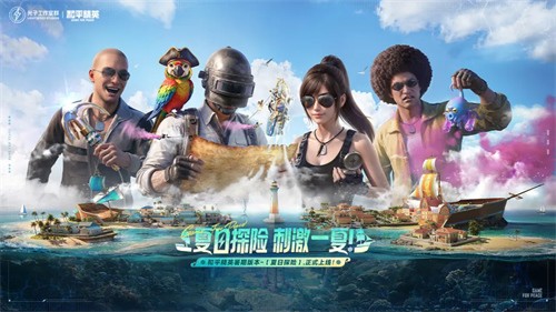 ��Ѷ���д����ս���������Σ�