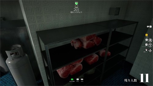 114