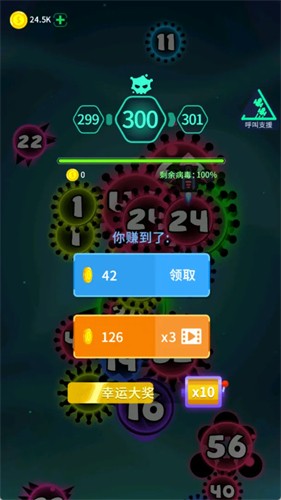 115