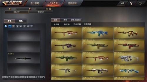 gz��Խ����4