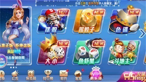 ��ӯ����2026�ٷ������°汾
