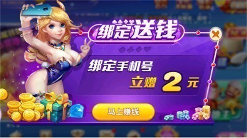 ��ӯ����2026�ٷ������°汾