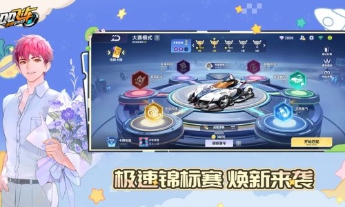 qq�ɳ�