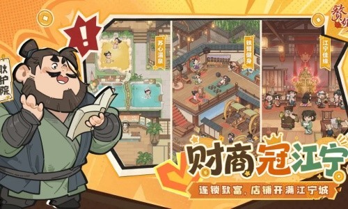 赘婿2026最新版