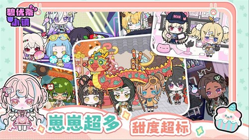 ���ŵ�С���ڹ���Ѱ�