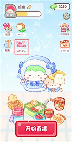 �Ǻ�«����ʳ�����޽�Ұ�
