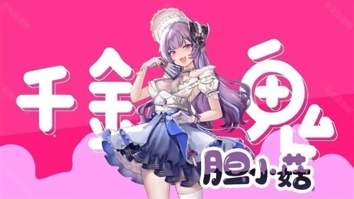 ֲ�����ս��ʬׯ�������°汾