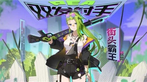 ֲ�����ս��ʬׯ�������°汾