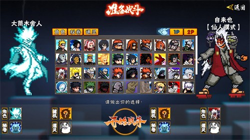 113