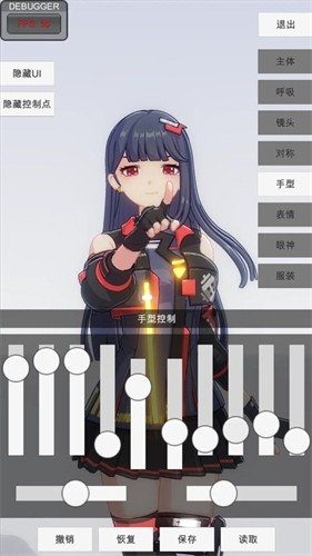 114