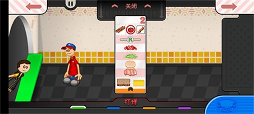 老爹三明治店togo无限金币版