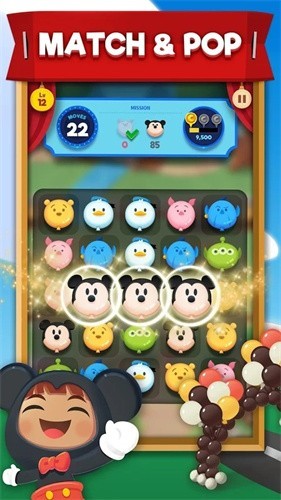 ��˹������С��2
