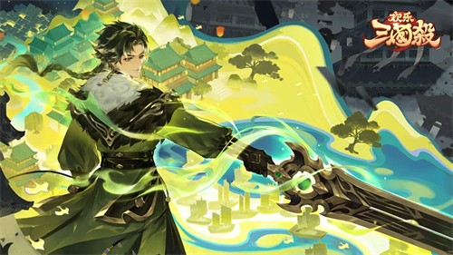 欢乐三国杀角色排名榜 2026最新角色强度排行