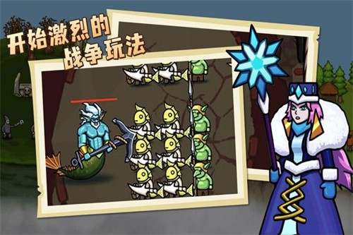 环形帝国2汉化版最新版本