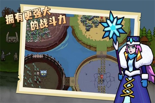 环形帝国2汉化版最新版本