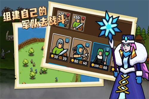 环形帝国2汉化版最新版本