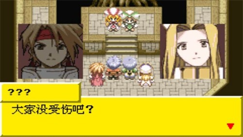 换装迷宫2完全汉化版