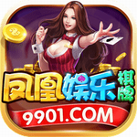 凤凰城棋盘官网最新版