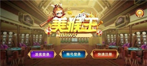 ������mhw9���°汾2025