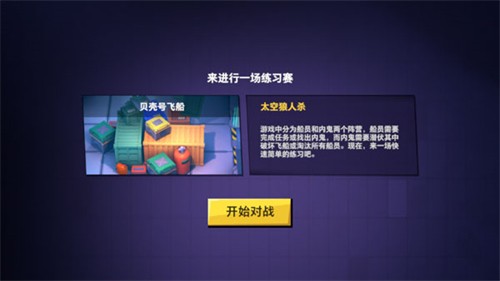 ���ǵ��ɶ�