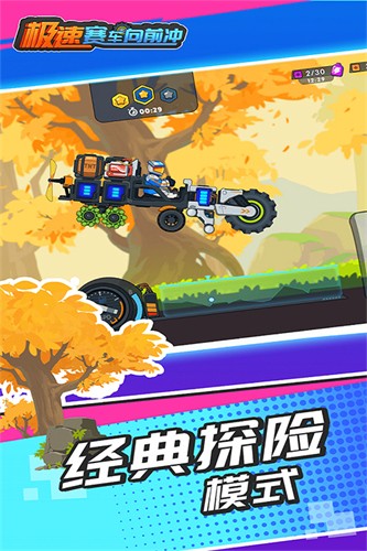 ����������ǰ��
