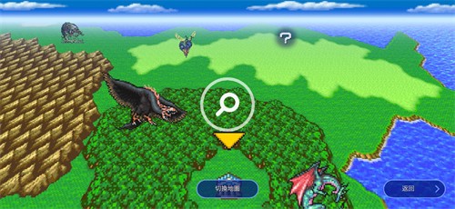 最终幻想5像素重制版