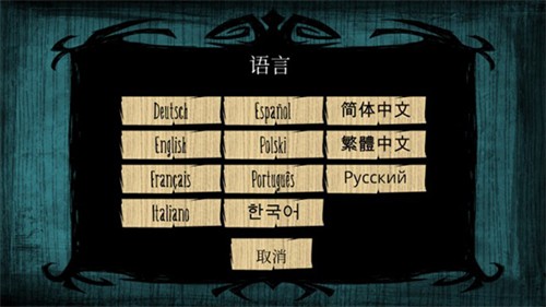 114
