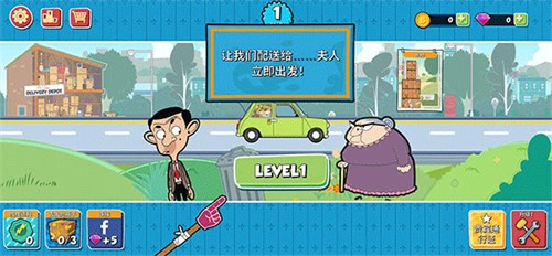 115