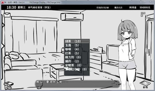 115